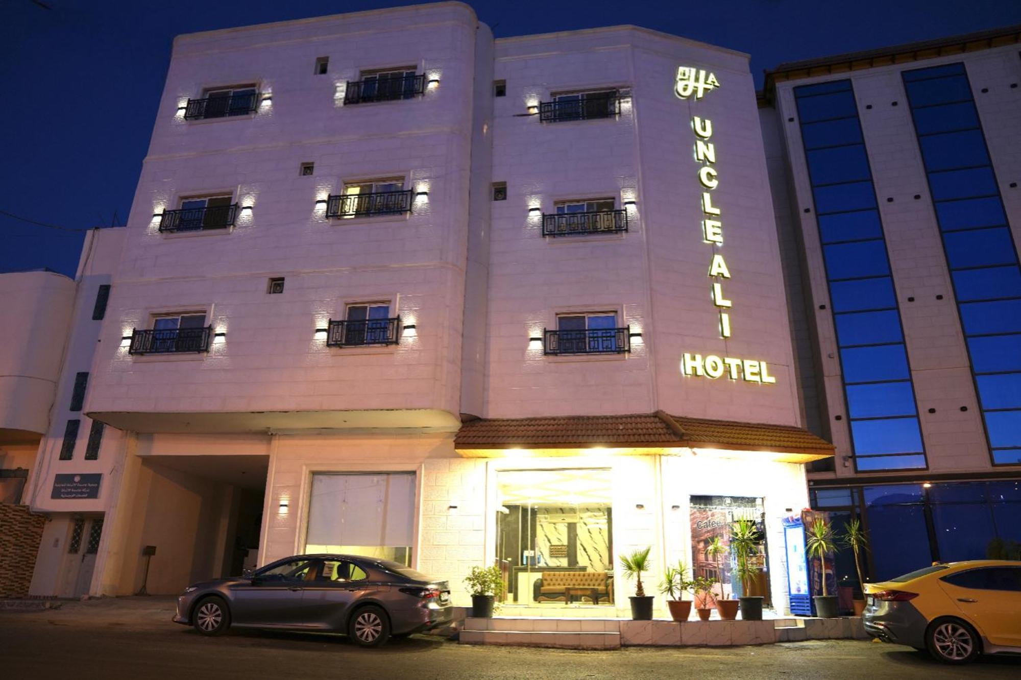 Uncle Ali Hotel 瓦迪穆萨 外观 照片